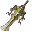 Newborn Blade
